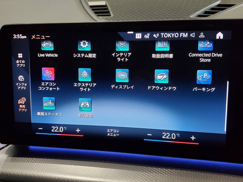 car thumbnails