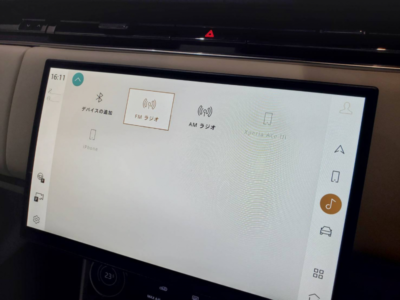 car thumbnails