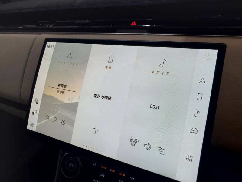 car thumbnails