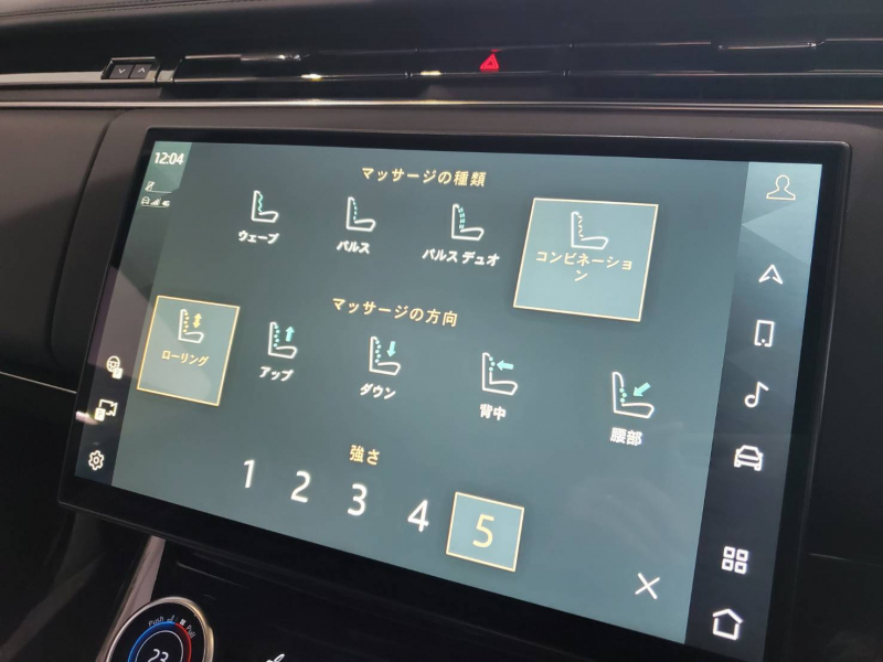 car thumbnails