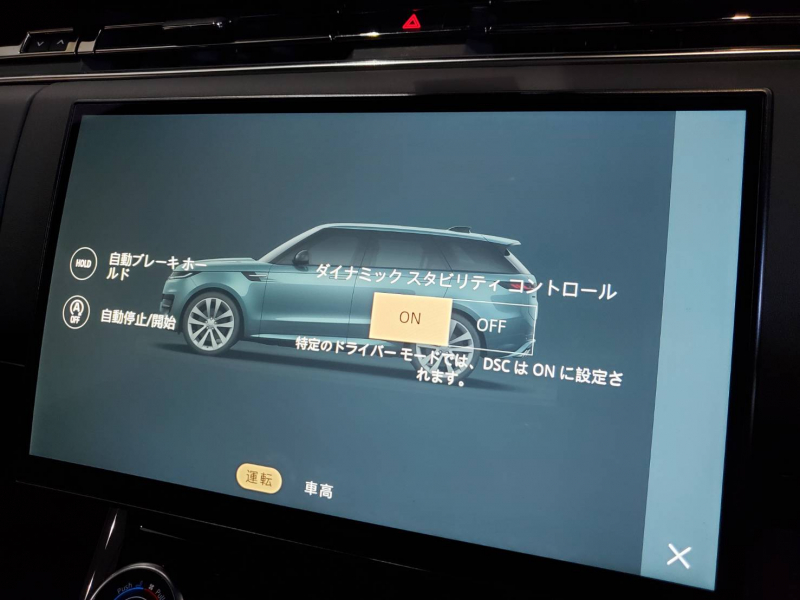 car thumbnails