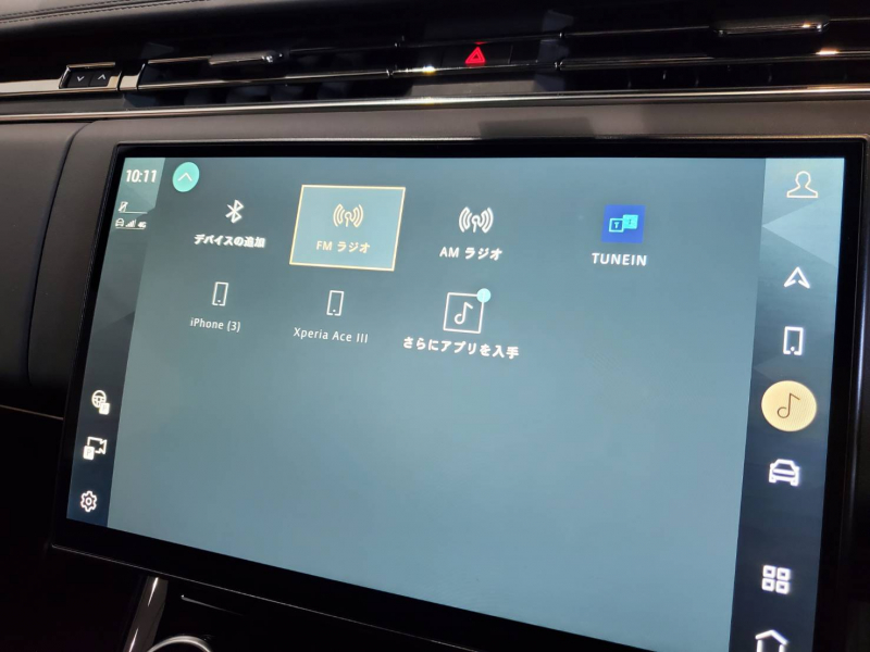 car thumbnails