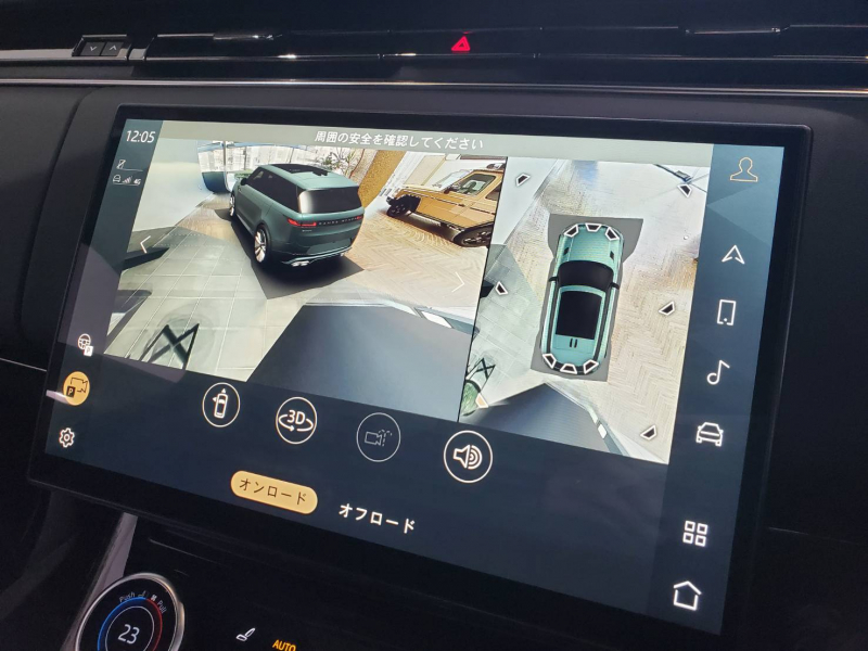 car thumbnails