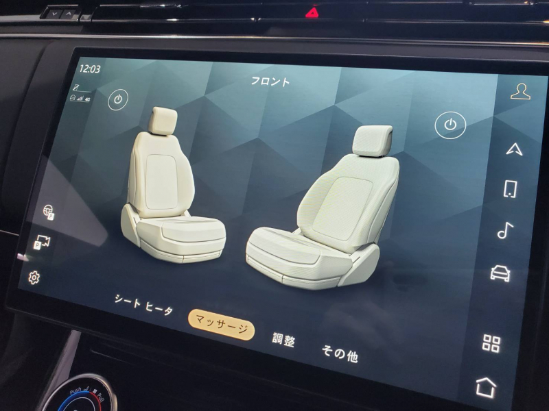 car thumbnails