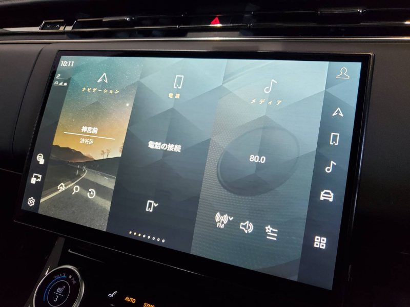 car thumbnails