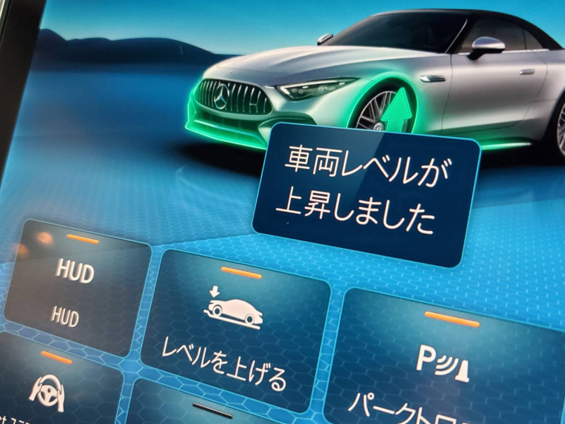 car thumbnails