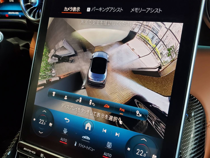 car thumbnails