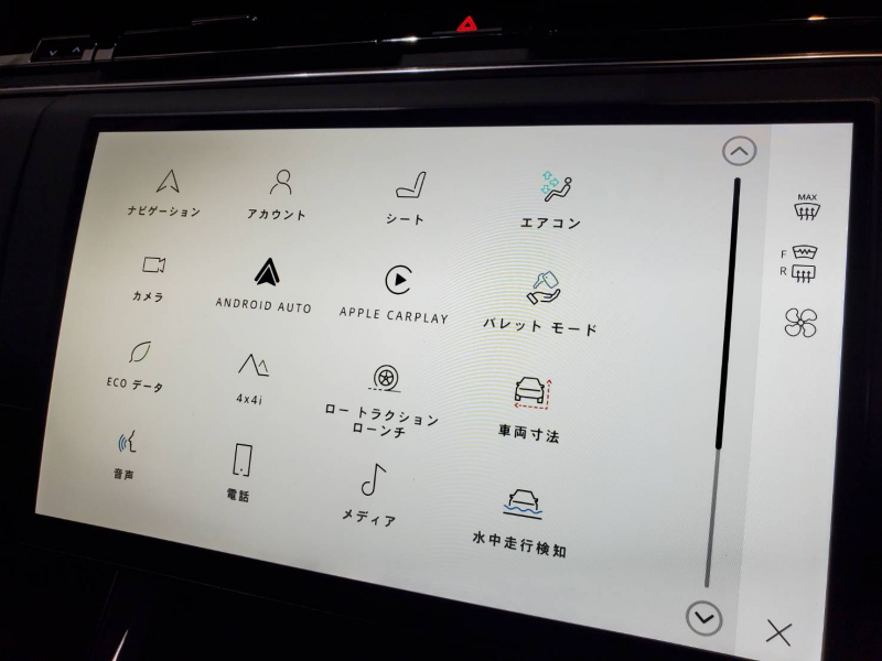 car thumbnails