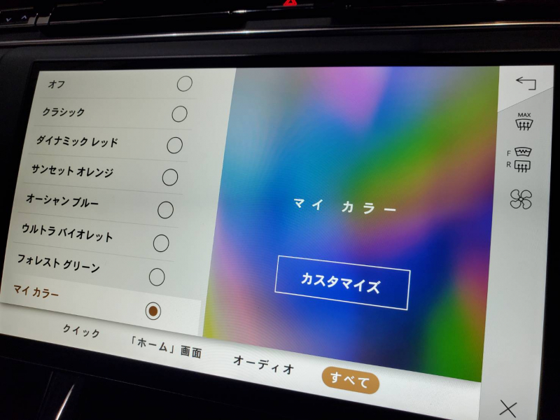 car thumbnails