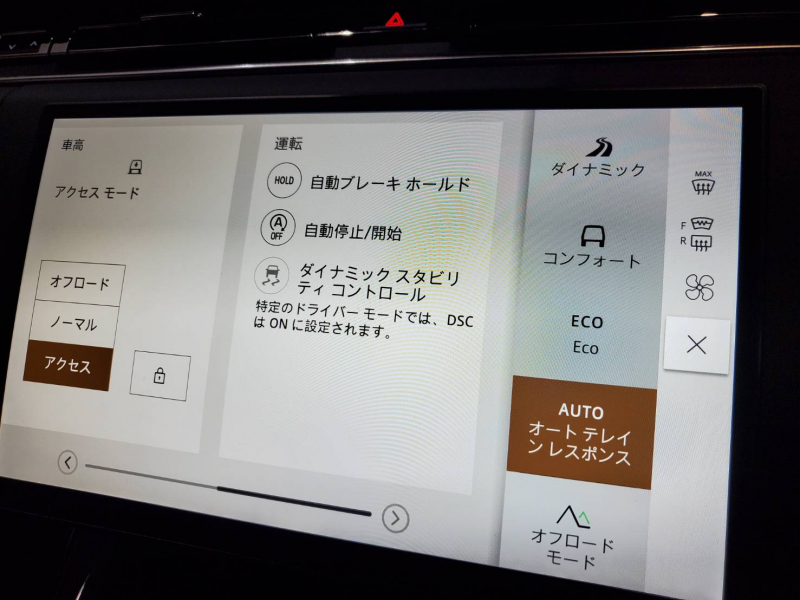 car thumbnails