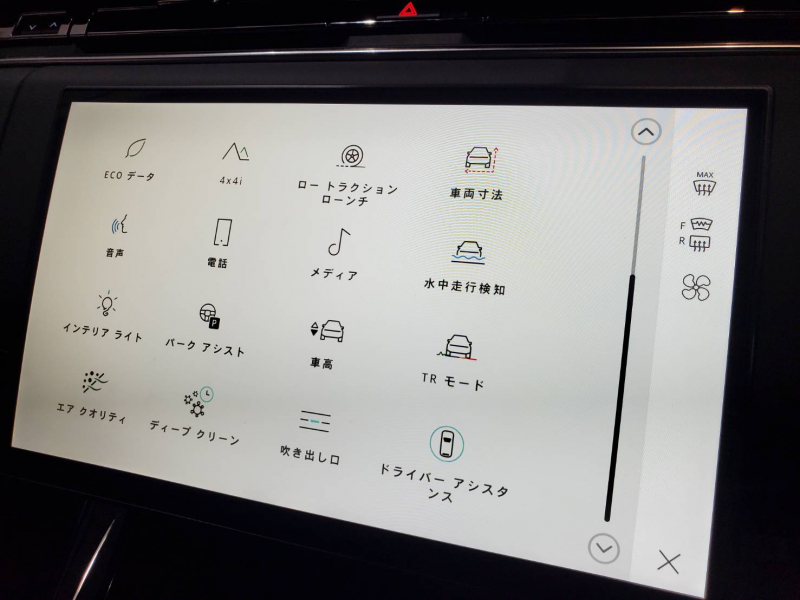 car thumbnails