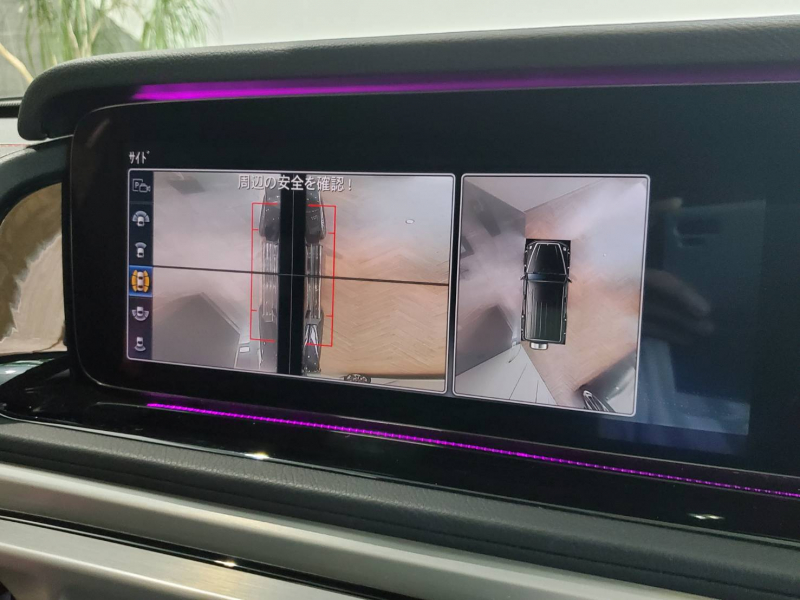 car thumbnails