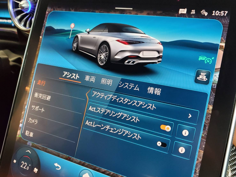 car thumbnails