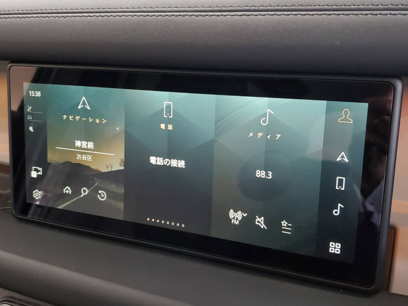 car thumbnails