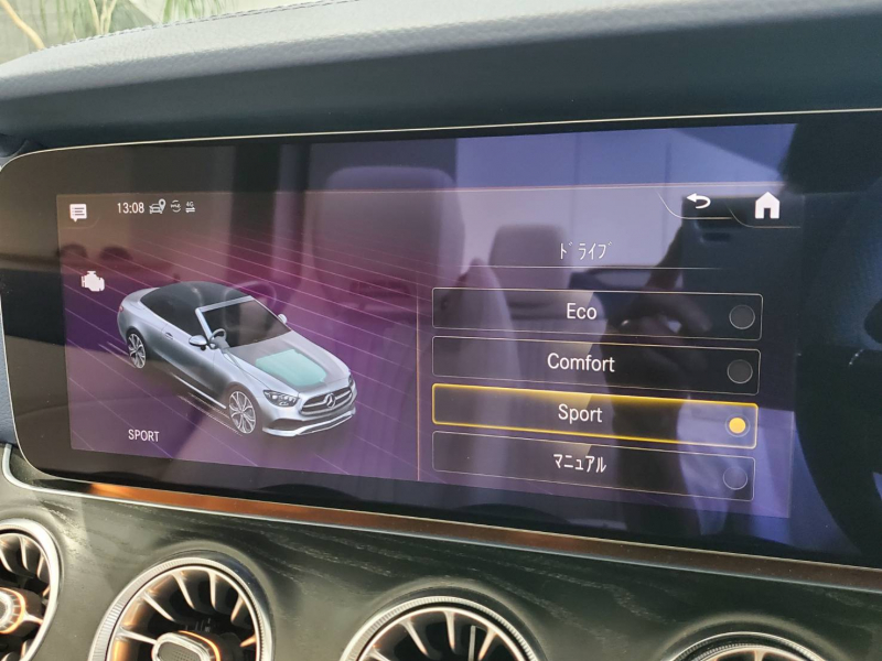 car thumbnails