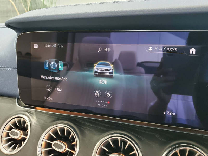 car thumbnails