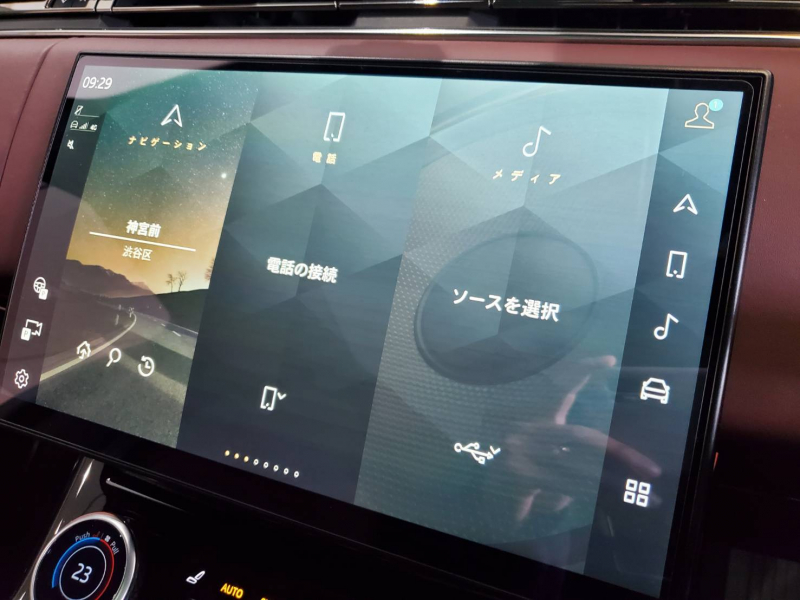car thumbnails