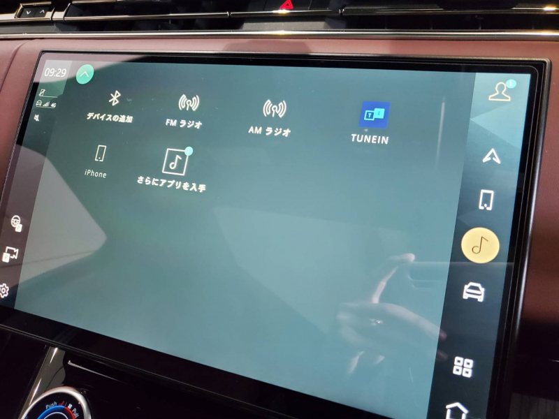 car thumbnails