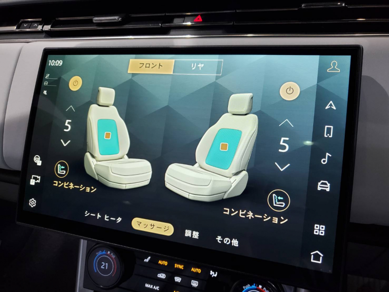 car thumbnails