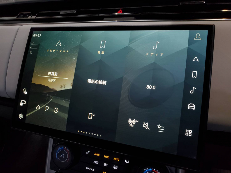 car thumbnails