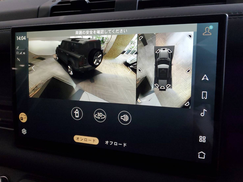 car thumbnails