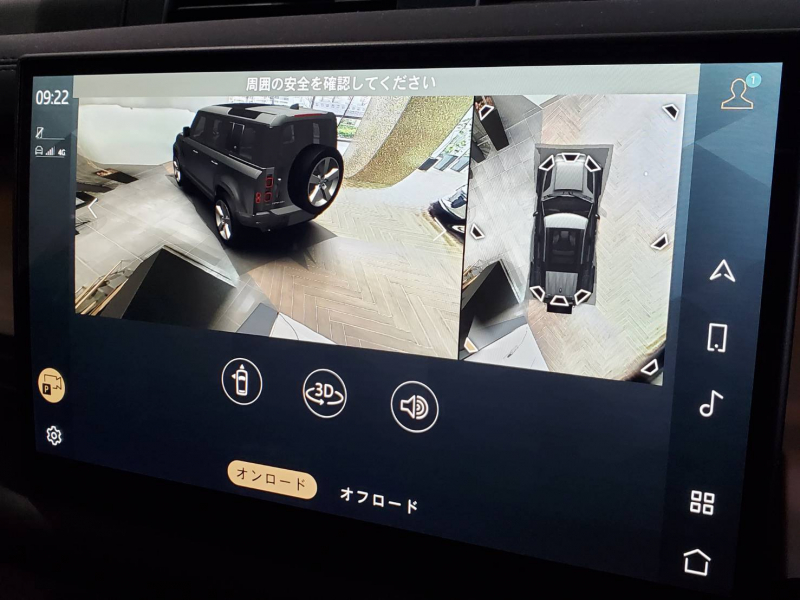 car thumbnails